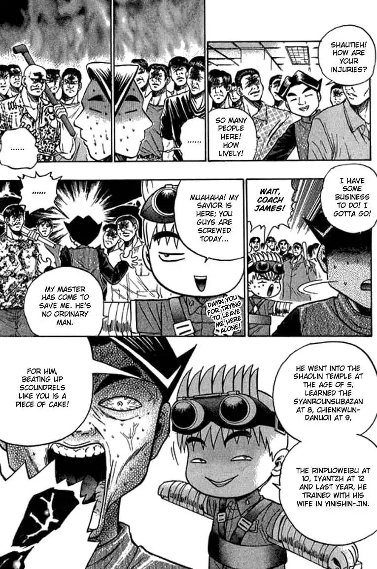 Bowling King Chapter 48.059 121